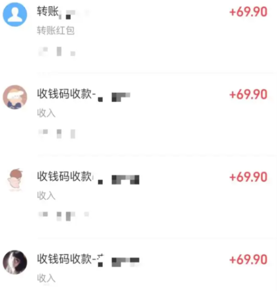小红书卖育儿资料一个月赚了9200元,手机操作就能干