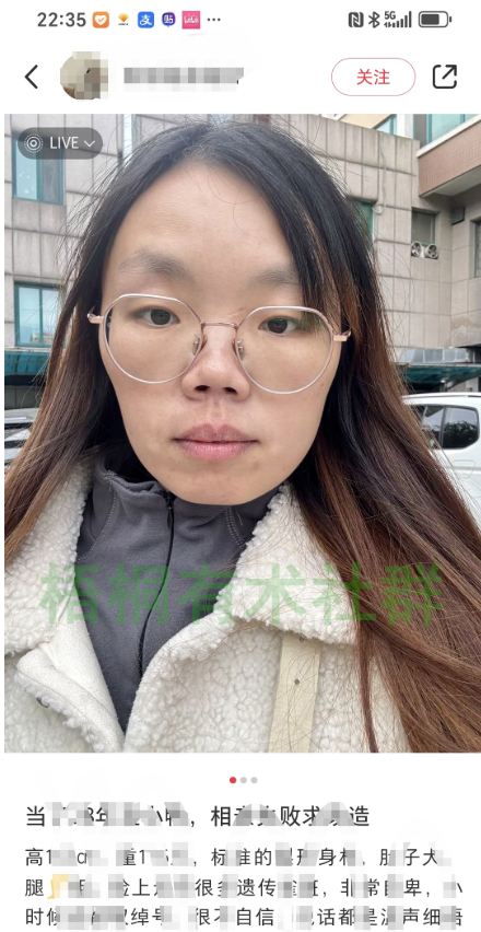 每天10分钟，简单搬运 一天收益300+（附详细搬运方法）